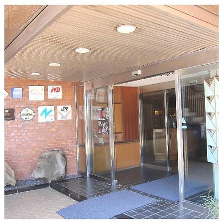 Nakamasu Ryokan Takeo Kültér fotó