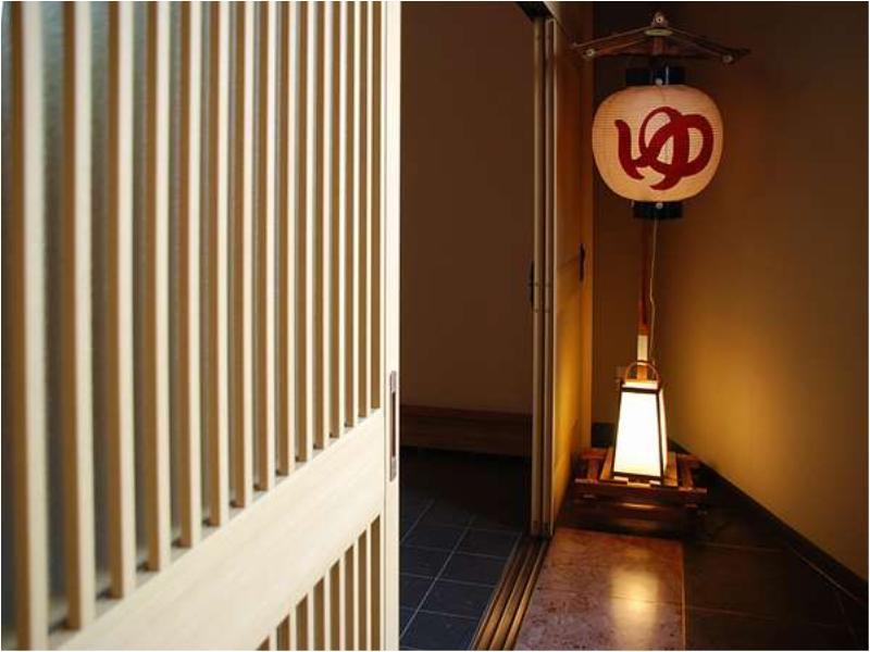 Nakamasu Ryokan Takeo Kültér fotó